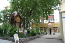 Hotel Rus